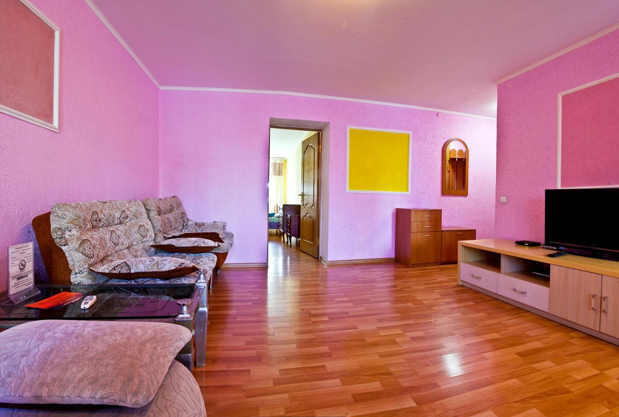 Lessor Centre Apartments Almaty Chambre photo
